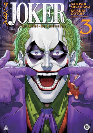 Satoshi Miyagawa - Joker - A Batbbi-Hadmvelet 3.